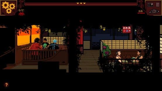 The Sundew — screenshot 3