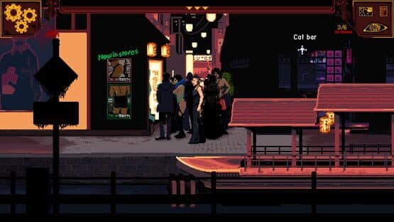 The Sundew — screenshot 4