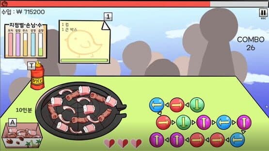 King of Cooking — screenshot 5