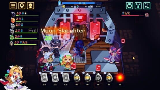 Vivid Knight — screenshot 6