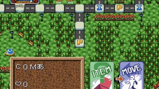 Koi ha Balance: Tatoeba K-kun no Tabou na Ichinichi-hen — screenshot 3