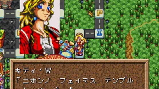 Koi ha Balance: Tatoeba K-kun no Tabou na Ichinichi-hen — screenshot 4