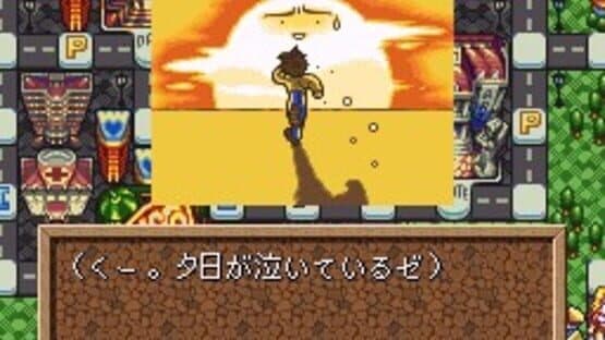Koi ha Balance: Tatoeba K-kun no Tabou na Ichinichi-hen — screenshot 5