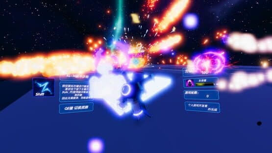 Gravity Rubik's Cube — screenshot 4