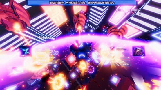 Gravity Rubik's Cube — screenshot 8