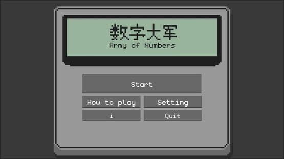 Army of Numbers — screenshot 1