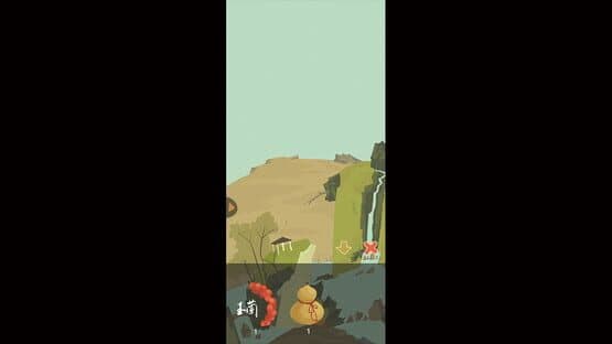 Farmer and Tree — screenshot 3