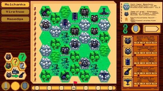 Generals. Positional Warfare — screenshot 1