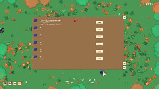 Leaf Blower Revolution: Idle Game — screenshot 5