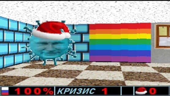 Putin kills: Christmas — screenshot 1