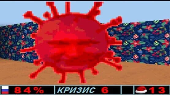 Putin kills: Christmas — screenshot 6