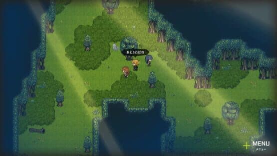 Unsung Kingdom — screenshot 2
