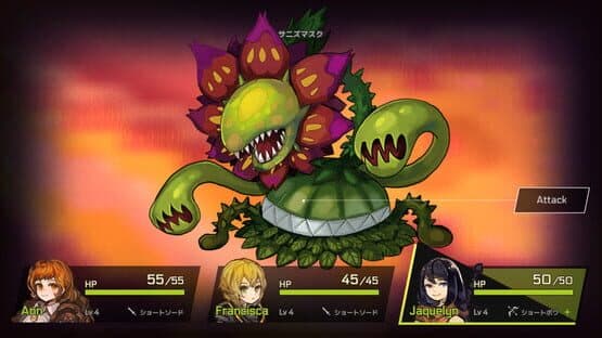 Unsung Kingdom — screenshot 3