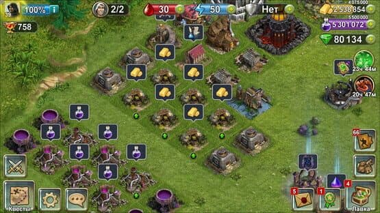Blood of Titans — screenshot 6