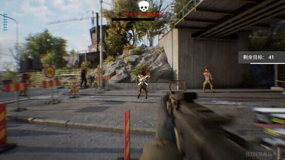 Lama Azavtani — screenshot 1