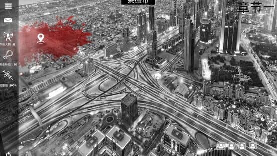 Lama Azavtani — screenshot 2
