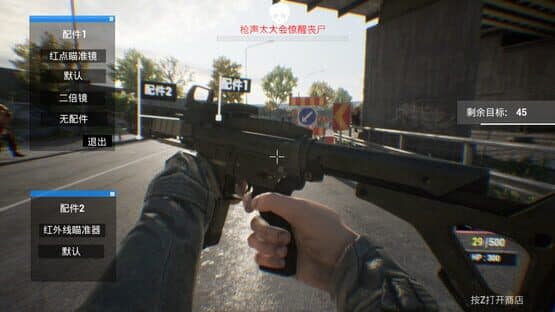 Lama Azavtani — screenshot 3