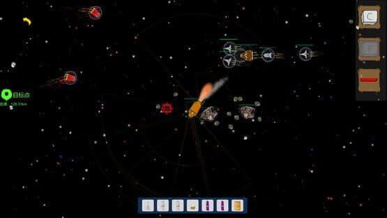SpaceShips — screenshot 2