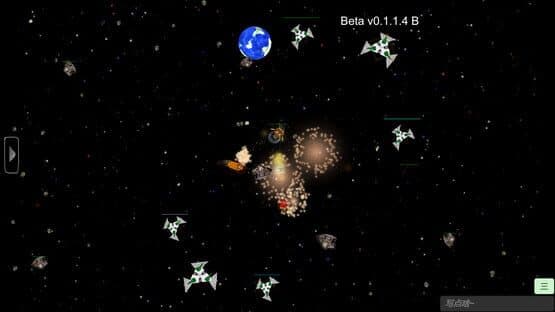 SpaceShips — screenshot 4