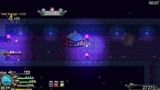 Pulut Adventure RPG — screenshot 2
