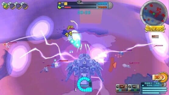 CosmicBreak Universal — screenshot 5