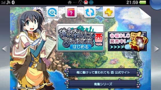 Ore ni Hatarakette Iwaretemo Tori — screenshot 3