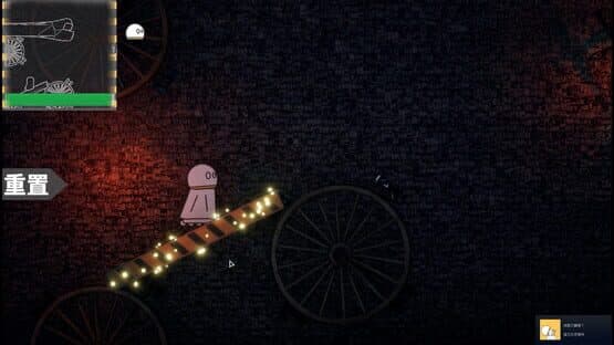 Loop Knight — screenshot 5