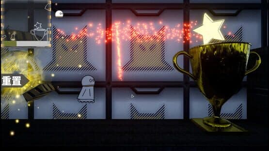 Loop Knight — screenshot 7