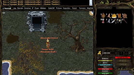 BlosamAO — screenshot 1