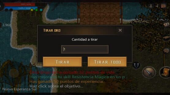 FuriusAO — screenshot 1