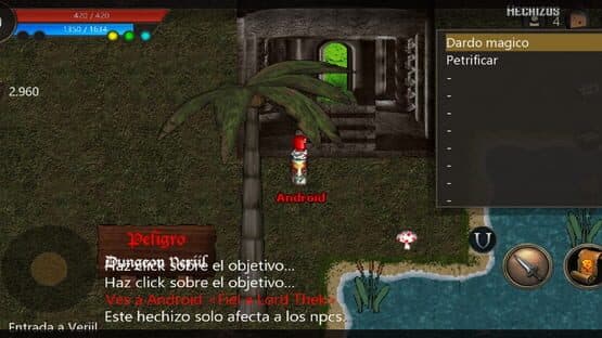 FuriusAO — screenshot 3
