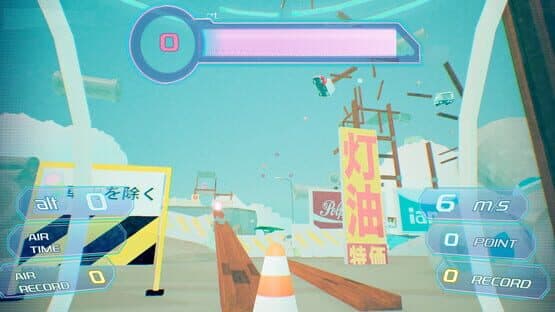 Forza Polpo — screenshot 5