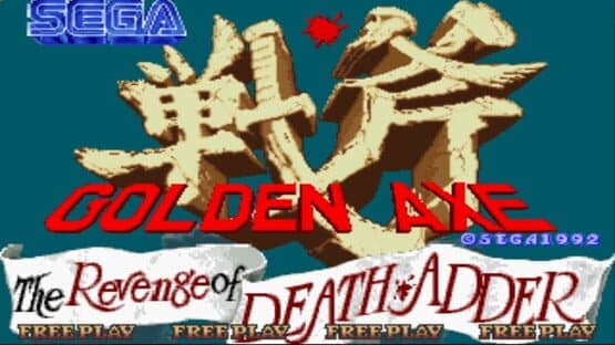 Golden Axe: The Revenge Of Death Adder — screenshot 1
