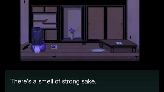 Hakuda's Wife Visiting — screenshot 2