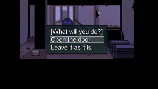 Hakuda's Wife Visiting — screenshot 3