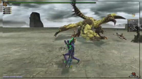 Monster Hunter Frontier G3 — screenshot 3