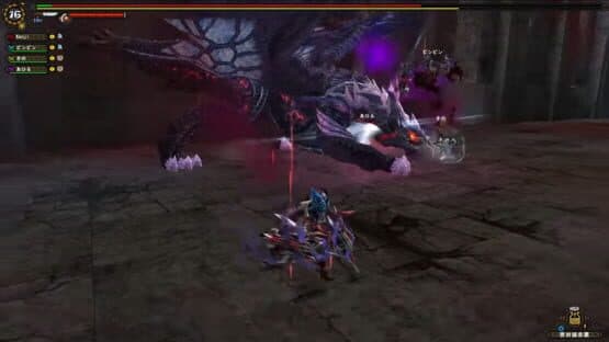 Monster Hunter Frontier G6 — screenshot 2