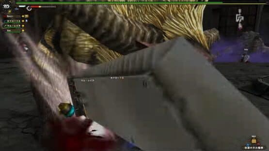 Monster Hunter Frontier G6 — screenshot 3