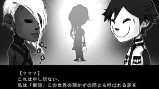 Haiki Gas Circle — screenshot 1