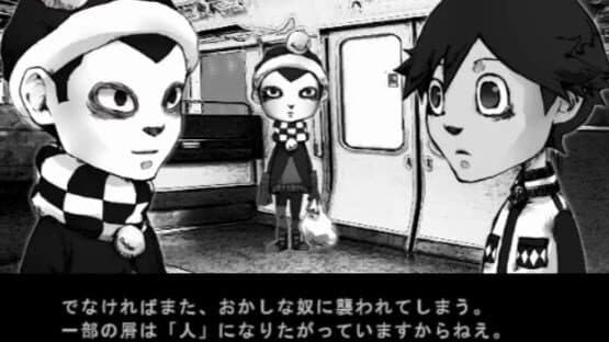 Haiki Gas Circle — screenshot 2