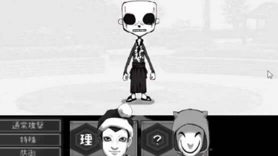 Haiki Gas Circle — screenshot 3