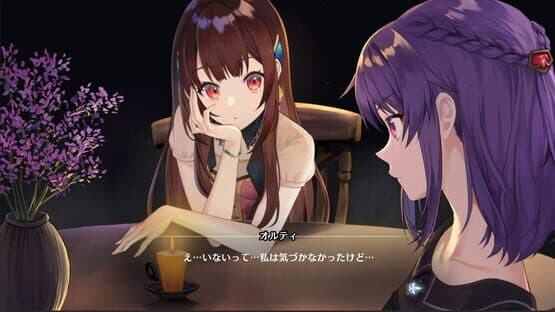 Fault Milestone Two Side: Below — screenshot 1