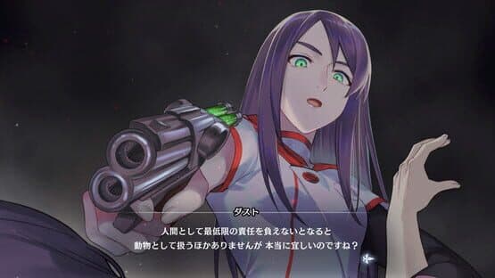 Fault Milestone Two Side: Below — screenshot 2