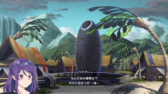 Fault Milestone Two Side: Below — screenshot 3