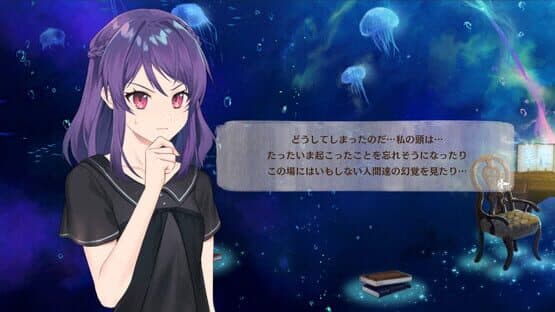 Fault Milestone Two Side: Below — screenshot 4