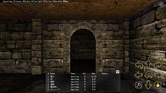 Wizardry: The Five Ordeals — screenshot 2