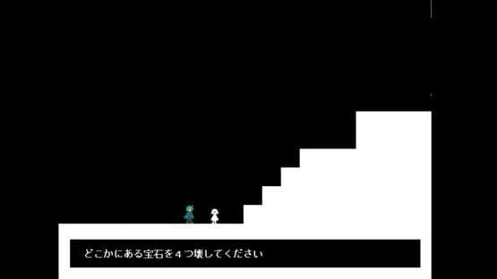 Six F and Six 0 — screenshot 6