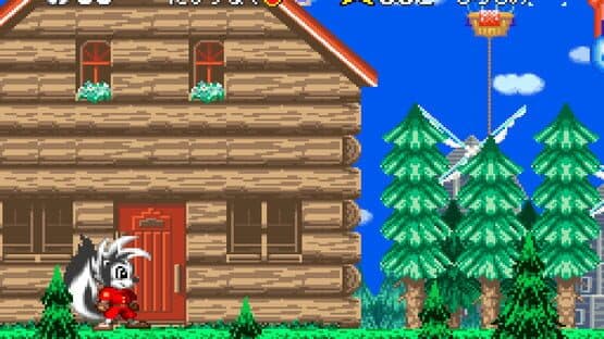 Cooly Skunk — screenshot 4