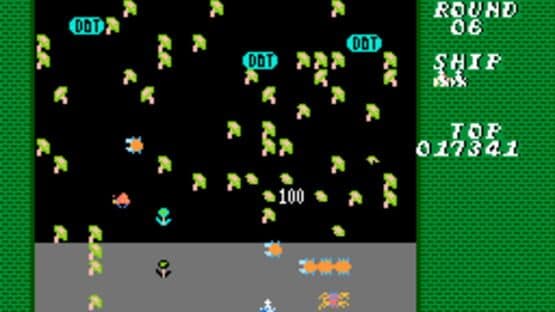 Millipede — screenshot 7