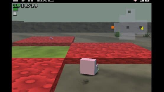 Doubutsu Banchou — screenshot 2